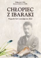 Chłopiec z Ibaraki. Noguchi Ujō i nostalgiczne dōyō - Cover