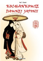 Kochankowie dawnej Japonii - Cover
